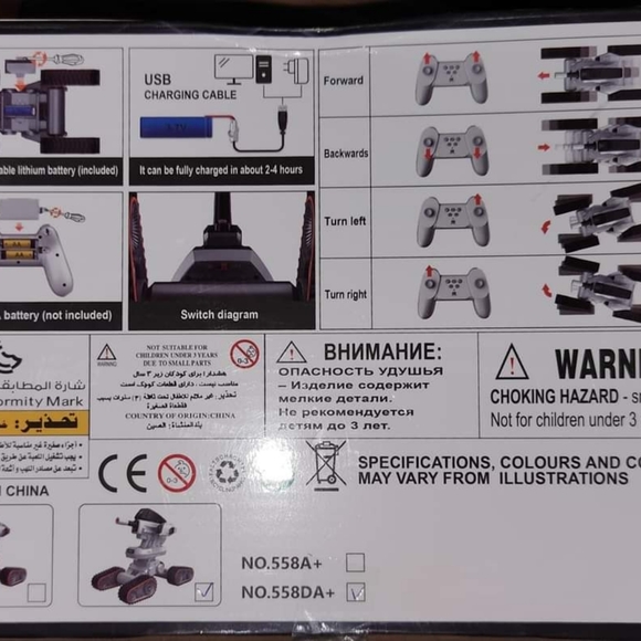 Remote control tank - Picture 5 of 5